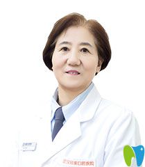 武漢冠美口腔任主任王鳳仙