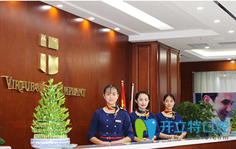 鄭州德貝口腔前臺人員