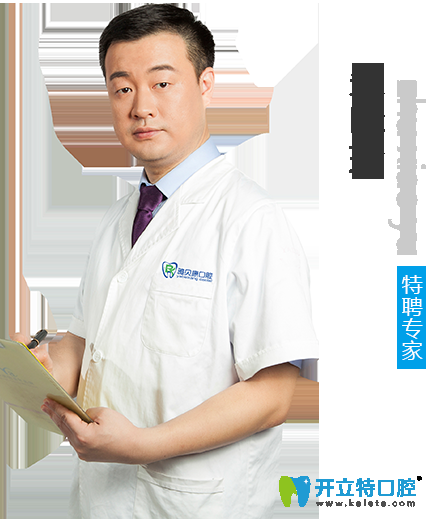 朱曉瑜