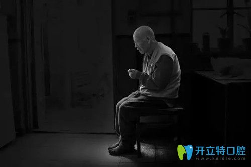 山西恒倫口腔 山西恒倫口腔