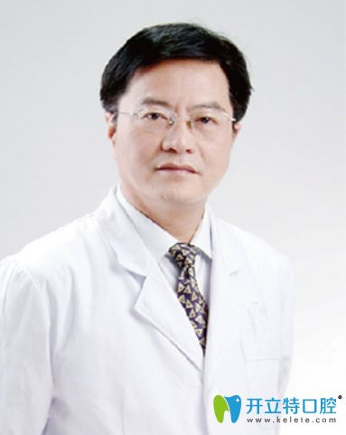 通化愛德口腔口腔修復(fù)醫(yī)生張立志 通化愛德口腔口腔修復(fù)醫(yī)生張立志