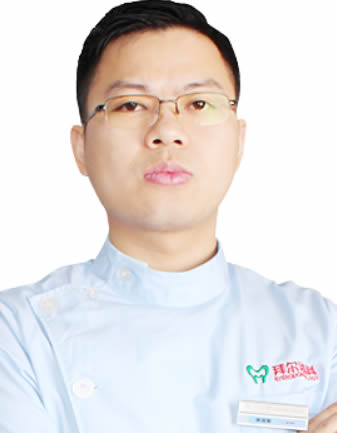深圳拜爾口腔門診部 陳亞軍