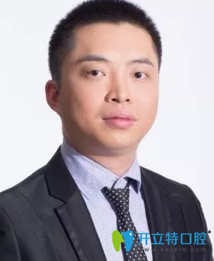 重慶樂(lè)樂(lè)欣口腔聯(lián)合創(chuàng)立人&醫(yī)務(wù)主任段斌