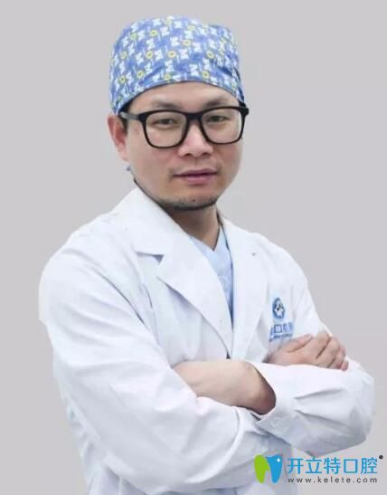 重慶美維口腔醫(yī)院 何思鈴