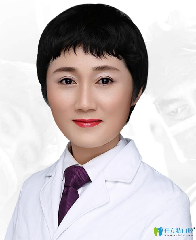 重慶華美口腔醫(yī)院 吳承瓊