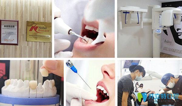 吉林愛齒口腔醫(yī)療設備 吉林愛齒口腔醫(yī)療設備