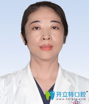 <!--<i data=20240703-sp></i>-->口腔易紅