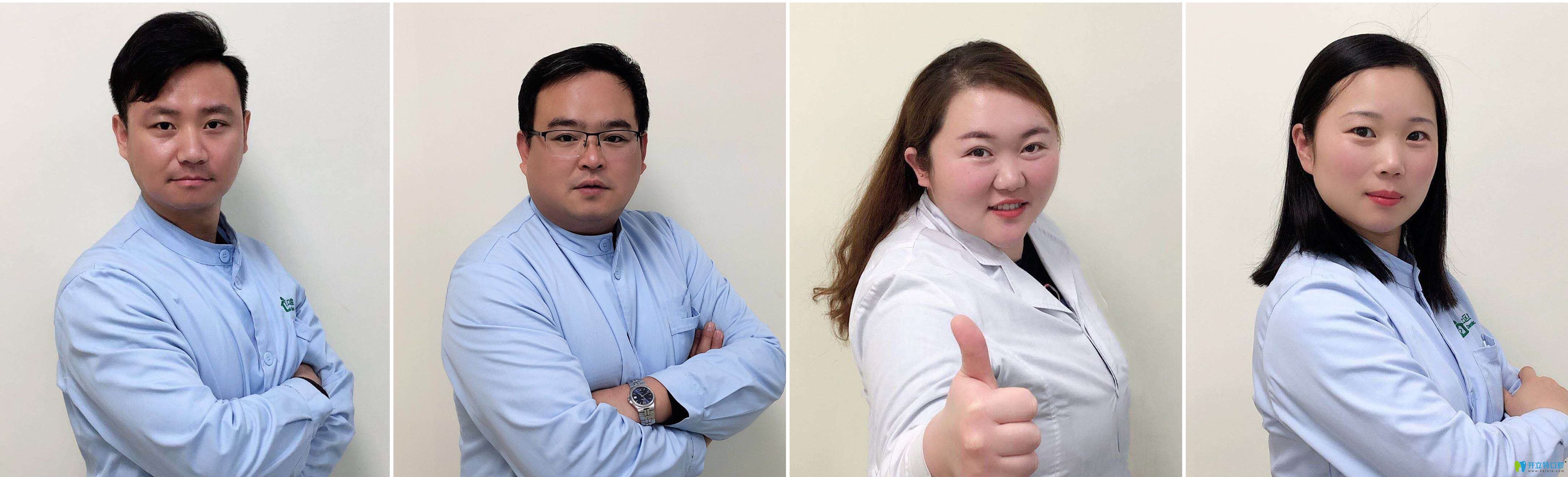 <!--<i data=20240703-sp></i>-->口腔以王云寶為首的經(jīng)驗(yàn)豐富的團(tuán)隊(duì)