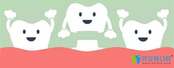 臨時牙冠掉了需及時粘上