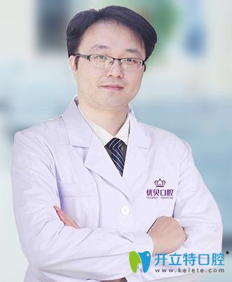 劉洋