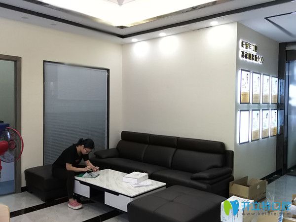 <!--<i data=20240703-sp></i>-->口腔大廳 <!--<i data=20240703-sp></i>-->口腔大廳