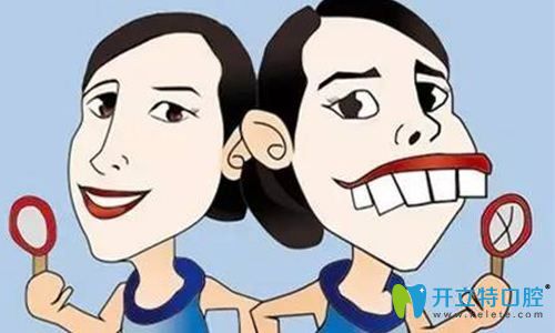 矯牙改臉型都真的有這么明顯嗎