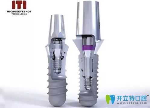 瑞士ITI種植體展示圖