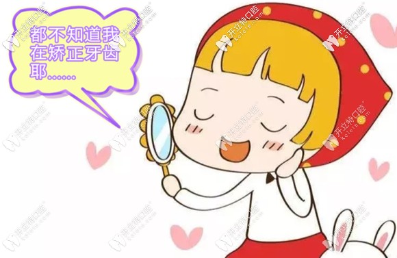 在廣州做舌側(cè)隱形矯正的費用遠高于唇側(cè)矯正,但卻更受青睞