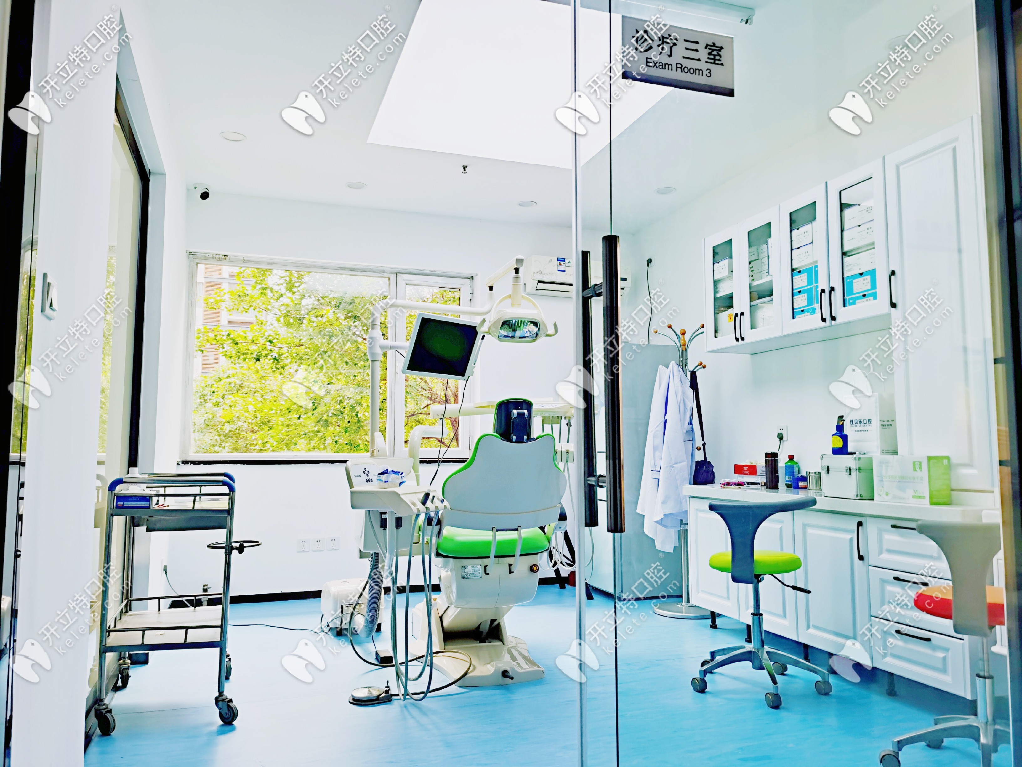 悅牙口腔順康店獨立診室 悅牙口腔順康店獨立診室