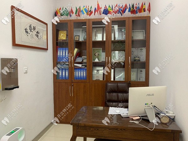 獨(dú)立的面診室 獨(dú)立的面診室