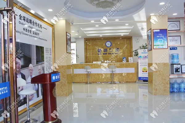 麗江德柏口腔可以做矯正牙齒嗎？收費(fèi)價(jià)格貴不貴呀？
