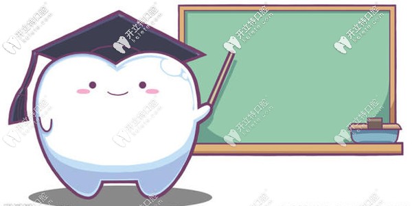 3d打印純鈦支架VS傳統(tǒng)純鈦支架義齒的優(yōu)點(diǎn)，不能out!